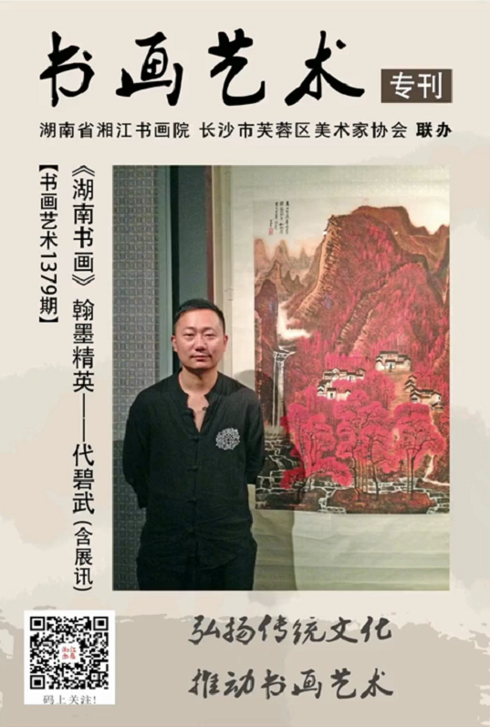 潭黭ԺĴƷչ31