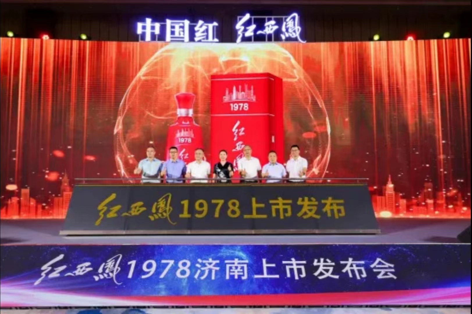 <b>Ʒͬڡ1978зɹٿ</b>