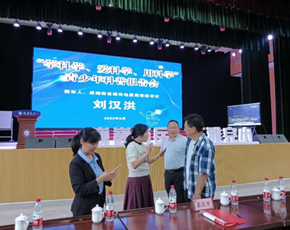 <b>ձᡰ˷С ǧѧƼԶ־</b>
