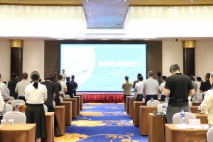 <b>ʡֱعίСֶר⽲</b>