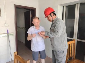 �ӡ���װ�̡����������̡��������ϱ�����25���ػ���ɽ����