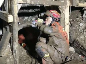 �ǹ����żҽ繩�繫˾��90�������������ĳ����뵣��