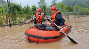 ����ɣֲ�ع��繫˾��ȫ��ӭս�ش���