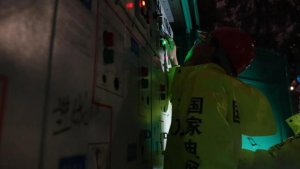 �������ϵ���������Ӧ��ǿ�������� ȫ�����ϵ�����Ӧ