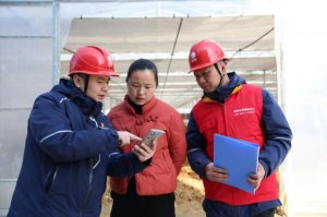 �˴�������޹������ϵ�����������ʡ���ŷ��� ���ܴ�����ҵ��