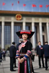 <b>����������+�������ݹ��繫˾�������������˸���</b>