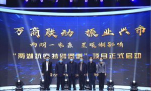 źгֱ  Ϊ󡱼ҵӮͨ