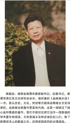 ϵ绰