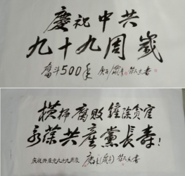 99Իʱ Ӻī̵