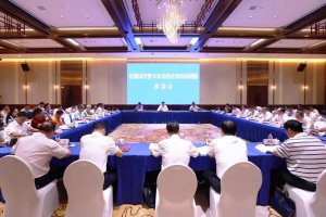 <b>ʡίٿʡʱŻͽṹ̸</b>