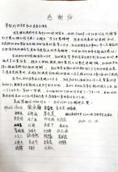 ů л