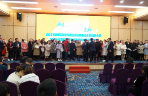 2021ҳɳƻں