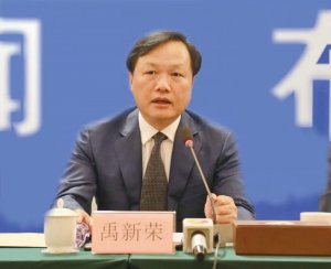 ʡĻǡ2021