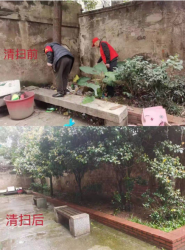 Ϊʵ£컷Ρ䡰Ρ