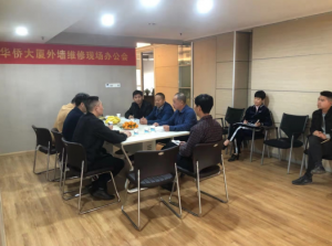 ƽС߿׹ ػȺڡͷϵİȫ